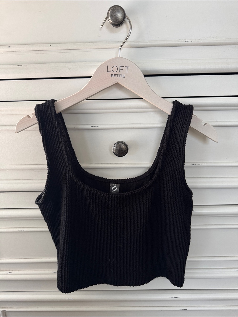 LOU & GREY Tank